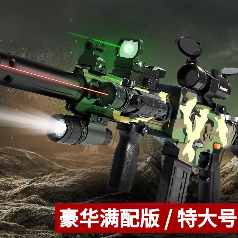 软弹枪价格走势、高品质姚乐品牌推荐及榜单分析