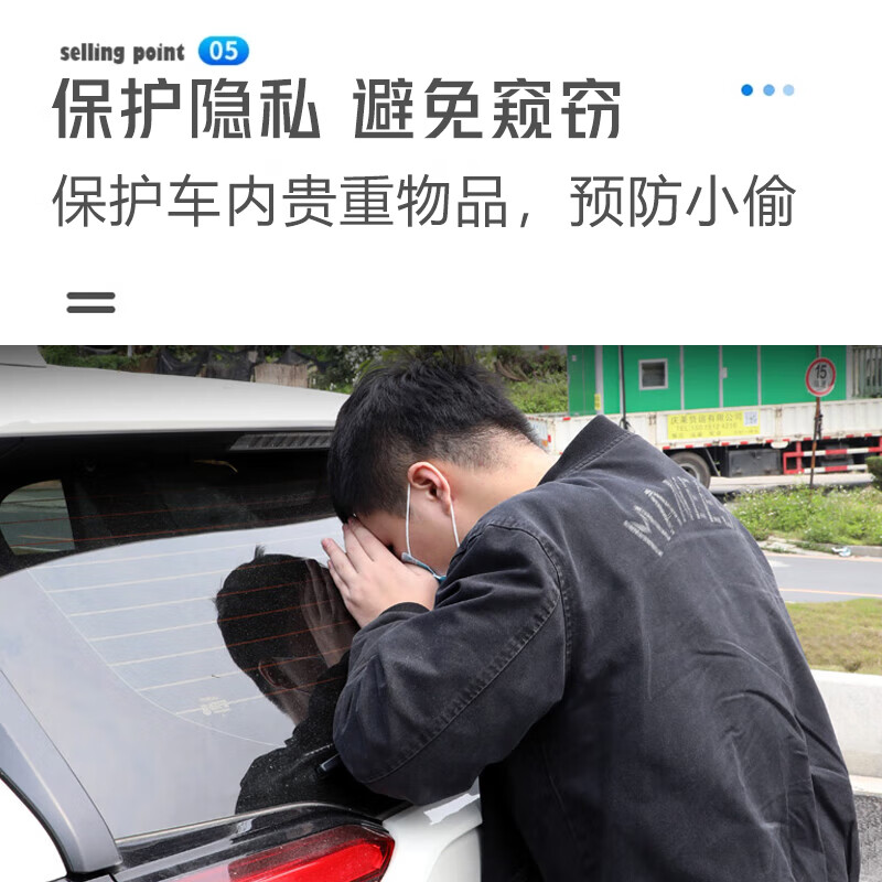 SHIYILU长安深蓝S05后备箱遮物帘原厂款隔板改装伸缩式置物挡板汽车用品 皮革 标准拉手