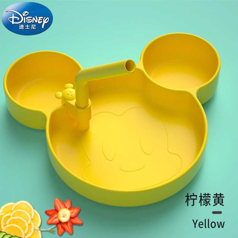 迪士尼（Disney）宝宝餐盘婴儿吸盘辅食碗儿童一体式硅胶分格盘卡通可爱餐具餐盘 柠檬黄
