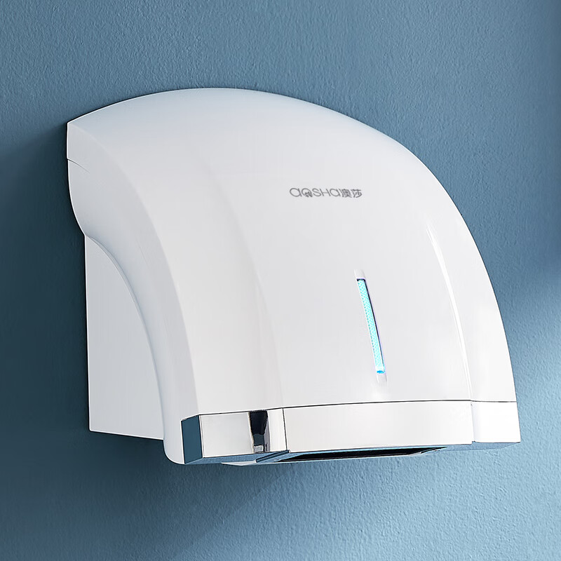 澳莎干手机全自动感应烘手机吹手风干机卫生间烘手器干手器商用 as