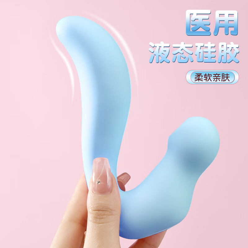 报春花震动棒女生礼物高档成人用品女人专用情趣用品吮吸自慰棒性玩具 天空蓝（赠送100ml医用润滑液）