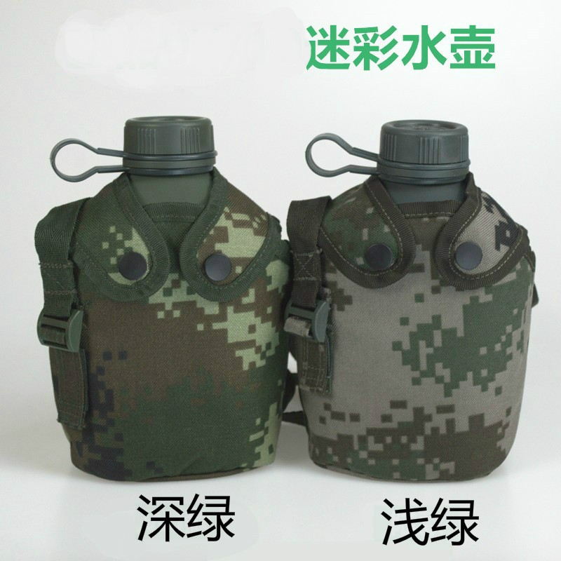 新术军迷用品斜跨式户外迷彩水壶 1L水带  深绿