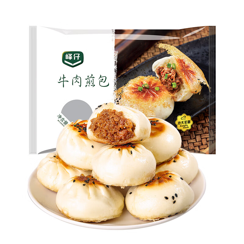 面点能查历史价格吗|面点价格比较