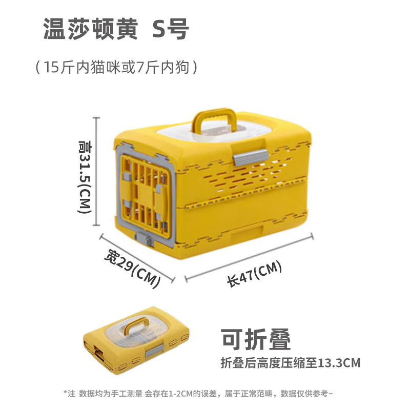 ���������乷è���۵�è���������Я����è������������ع���С��Ȯ ��ɯ�ٻơ�С��15���ڡ� ���۵�c