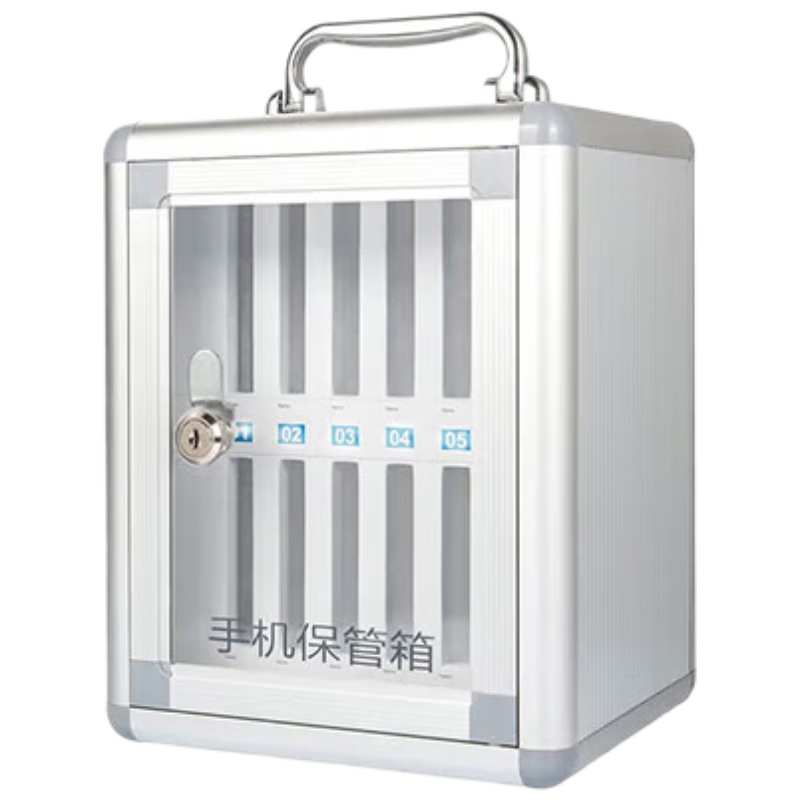 金隆兴手机保管箱车间存放柜学校企业办公会议铝合金带锁寄存柜 12位