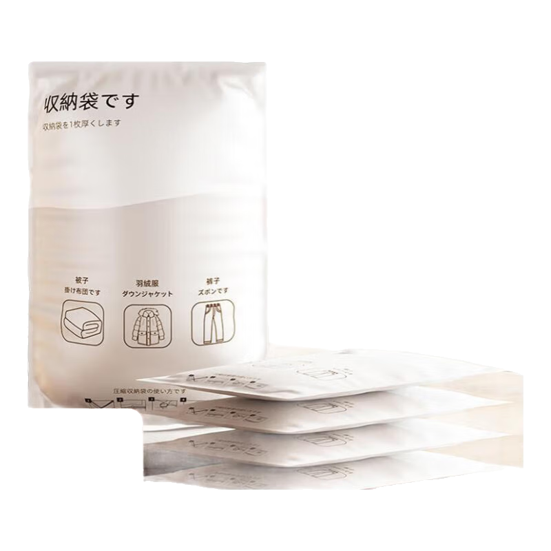 ѹɴóװ·ޱ޷ ش80*100cm