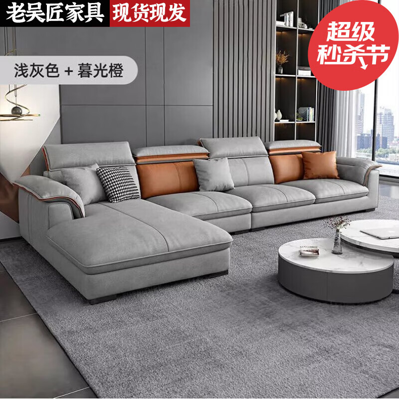 如何查询布艺沙发历史价格|布艺沙发价格比较