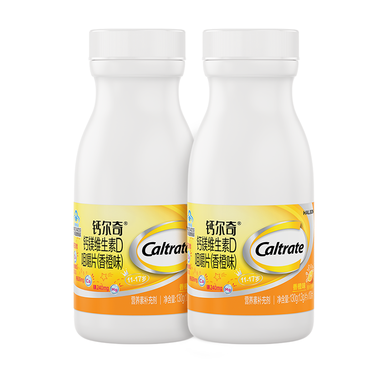 �ƶ����Ƭ������VD3��þ�׽�Ƭ200Ƭ11-17���������Ƭ�����������