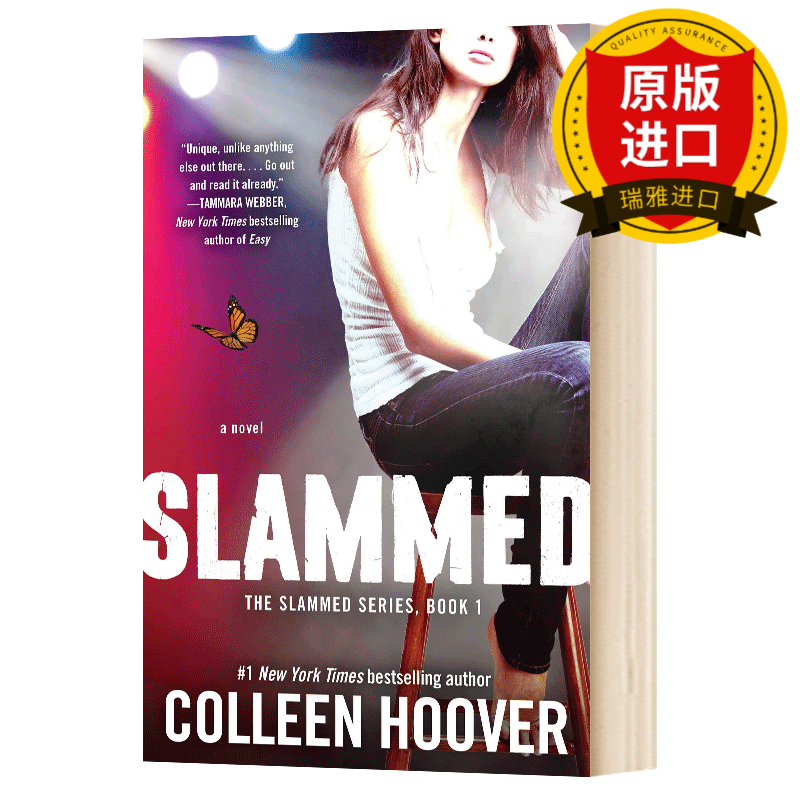 英文原版 因为深爱 所以放手 小说 slammed 所有的幸福与不幸都让人