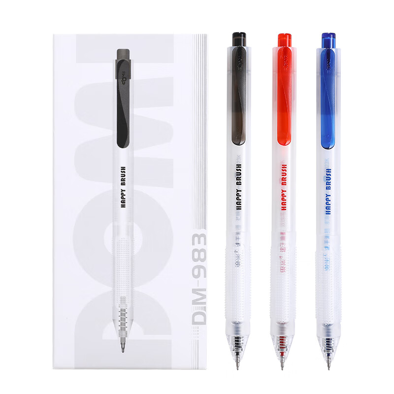東米东米983刷题笔速干按动中性笔黑红蓝学生文具ins简约双珠ST考试 1黑1红1蓝