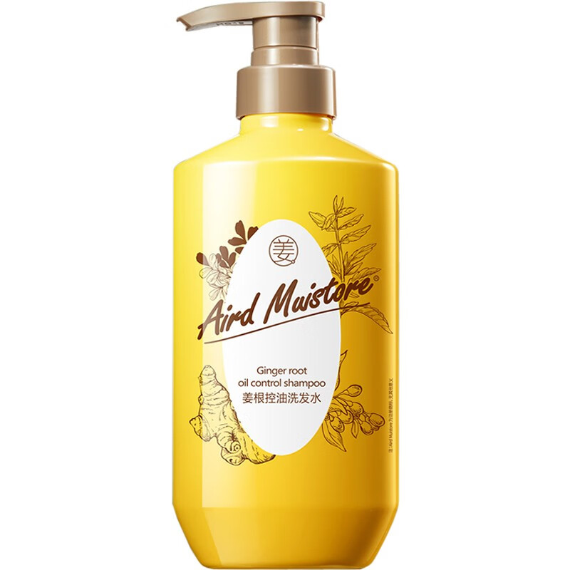 lavghr生姜姜根清爽控油洗发水400ml 姜根控油洗发水400ml