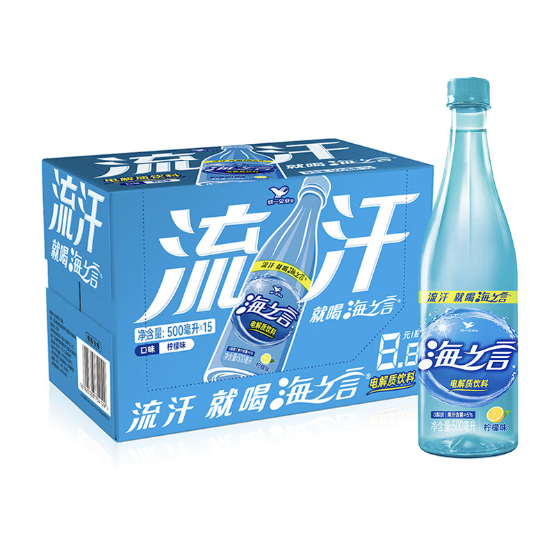 海之言(sea salt lemonade)统一电解质饮料柠檬百香果蓝莓清爽果汁0