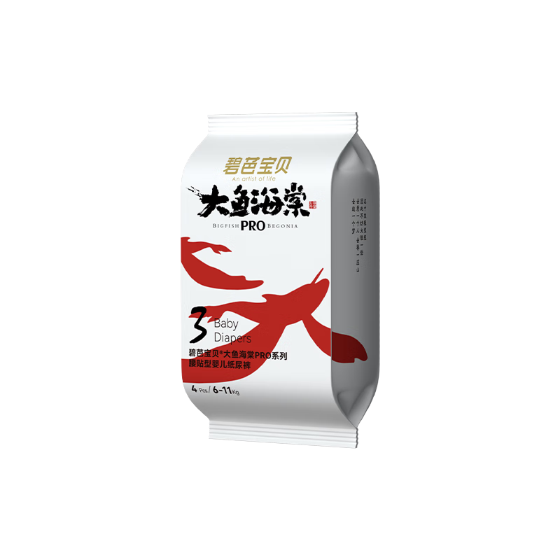 碧芭宝贝大鱼海棠pro系列婴幼儿纸尿裤夏季超薄柔软尿不湿 【试用装】纸尿裤M码4片