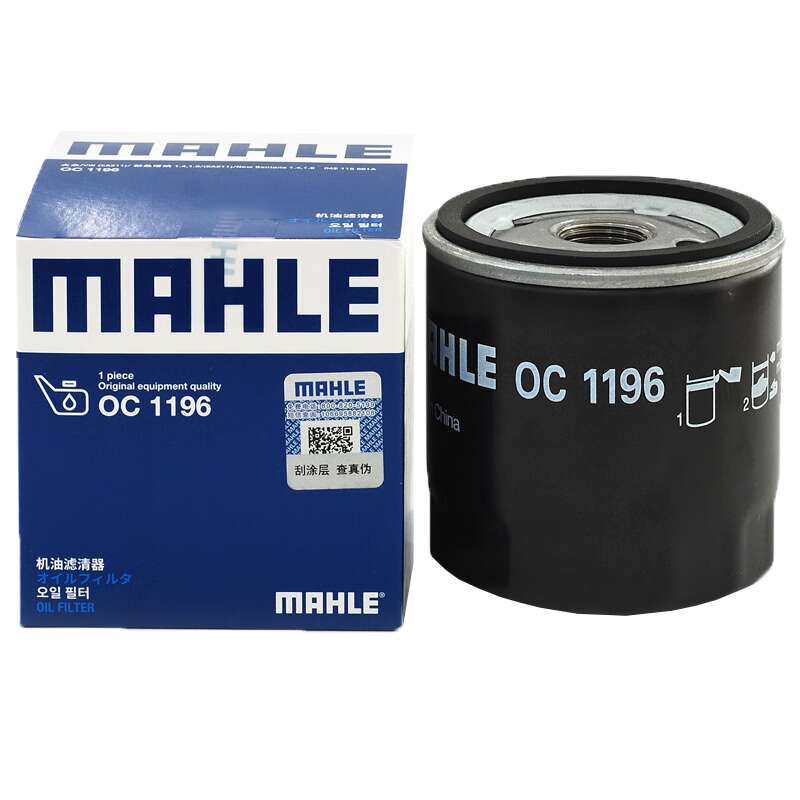 ���ջ���������/��о/���͸�/����OC1196 ���� EA211������ ������1.2T 1.4T 1.6��15-22� 15.49Ԫ