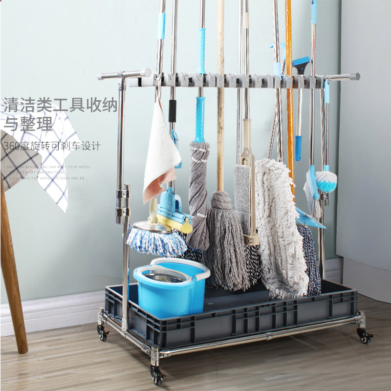 架海304不锈钢拖把架 墩布架 落地式初五发货收纳整理架子清洁工具