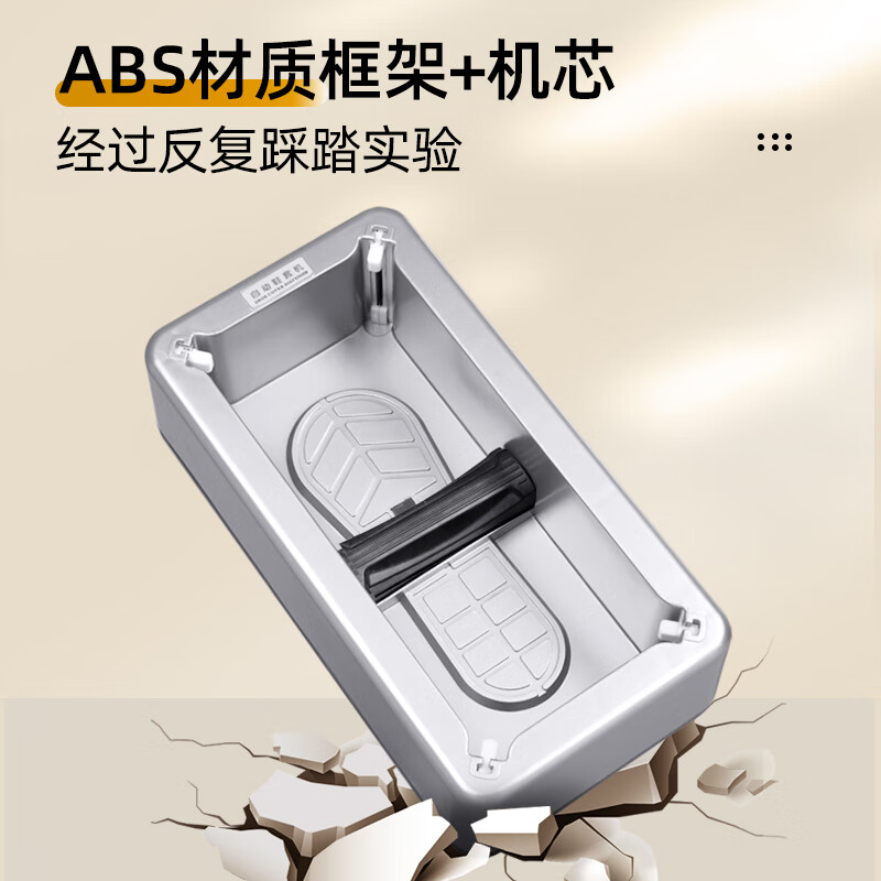 LYSHIYI鞋套机全自动家用鞋套机房专用学生 一次性脚套鞋膜机 【全自动】鞋套机(含100鞋套)-灰