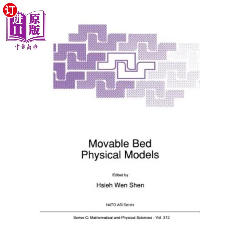 海外直订movable bed physical models 移动床物理模型