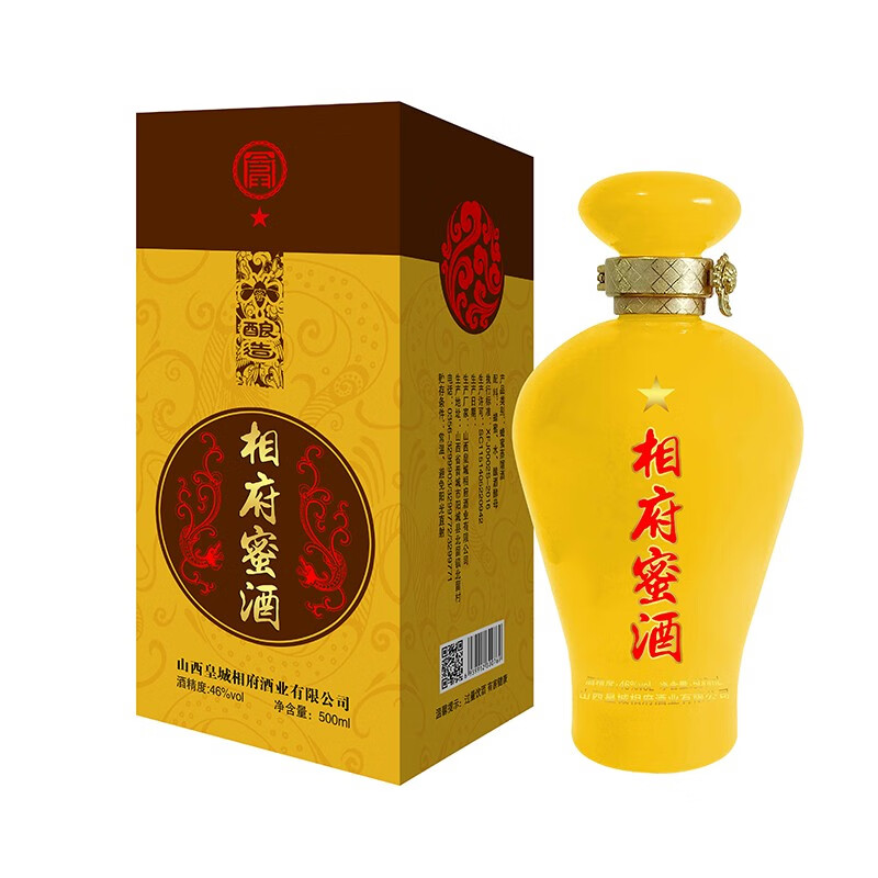 皇城相府皇城相府蜜酒 纯蜂蜜酿造  蜂蜜蒸馏酒 46度相府蜜酒一星 蜜
