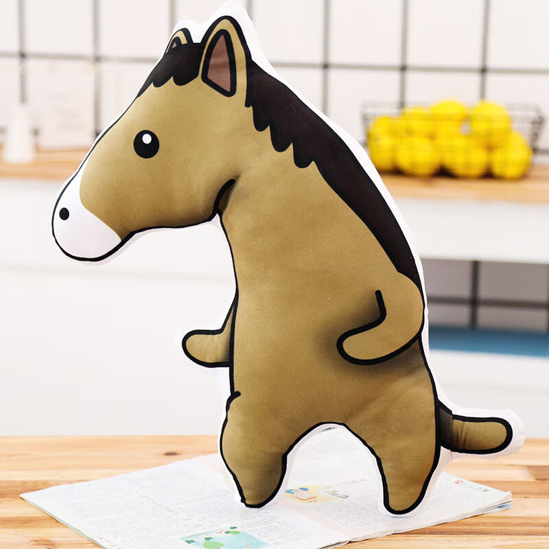 双面图可拆洗打你马 20厘米迷你无