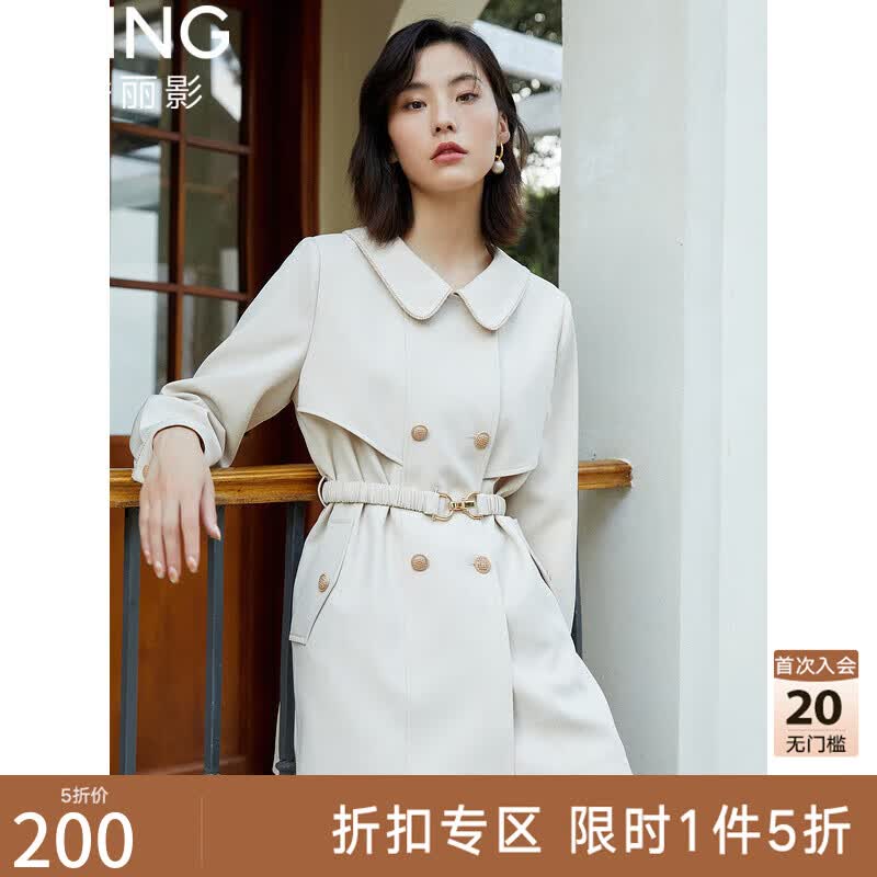 衣香丽影设计感中长款风衣外套女 奶油米 XL属于什么档次？