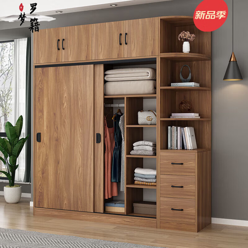 衣柜历史价格走势助手|衣柜价格比较