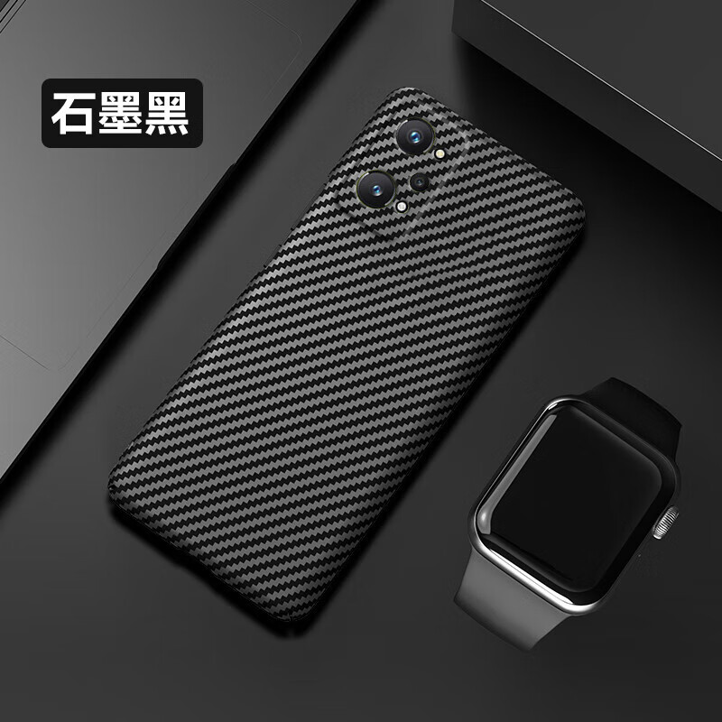 realmeGTneo2手机壳真我gtneo2保护套5G全包RMX3370防摔realmeopp 【石墨黑】凯夫拉碳纤维防手汗指纹配钢化膜 realme 真我GT Neo2