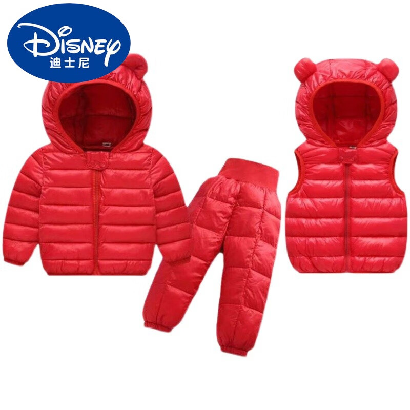 迪士尼（Disney）兒童羽絨服套裝男女童秋冬輕薄加厚棉襖2023新款嬰兒寶寶棉衣外套 紅色三件套 80建議身高70-80cm年齡1-2歲