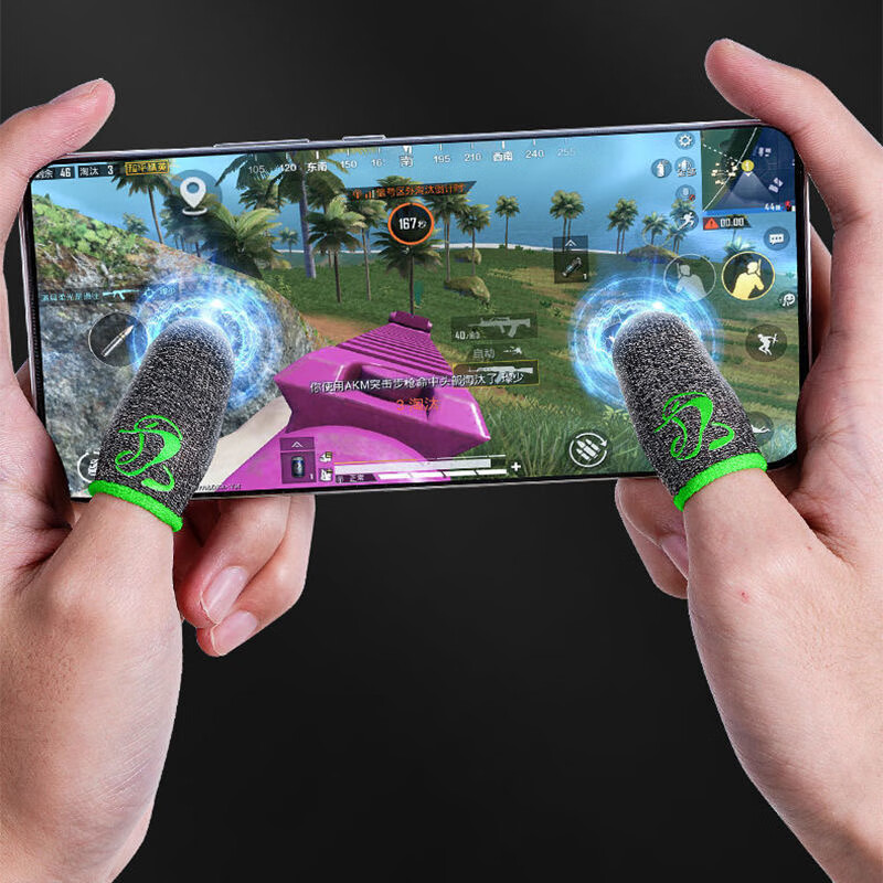 ERTR【电竞职业】游戏手指套手游指套防汗水王者吃鸡超薄蝰蛇指套 蝰蛇一族【绿蓝白红各4只】12只