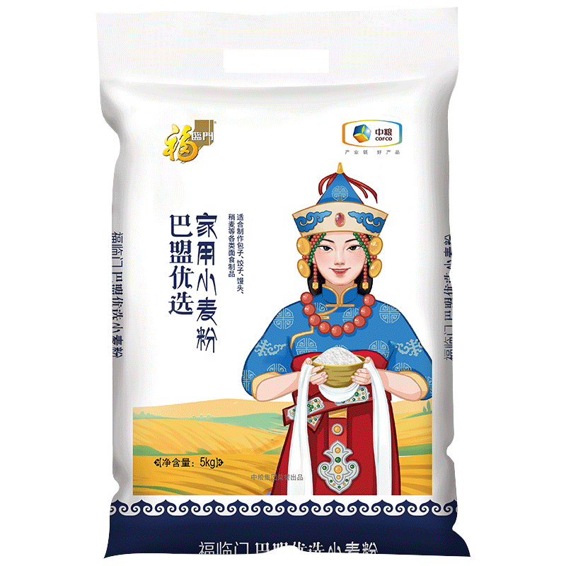  ѡ С 5kg 176.08Ԫ4(19.02Ԫ/)