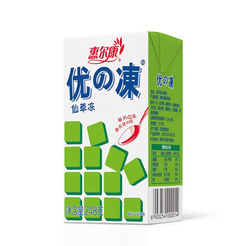 惠尔康烧仙草凉粉饮料优的冻仙草冻清凉饮品248g*16盒 整箱礼盒 仙草冻248g*16盒箱