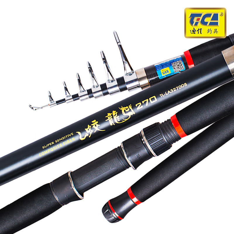 �ϼѺ�������2.4�׺�����װ����ͺ�����װ �׸�ԶͶ�ʹ���