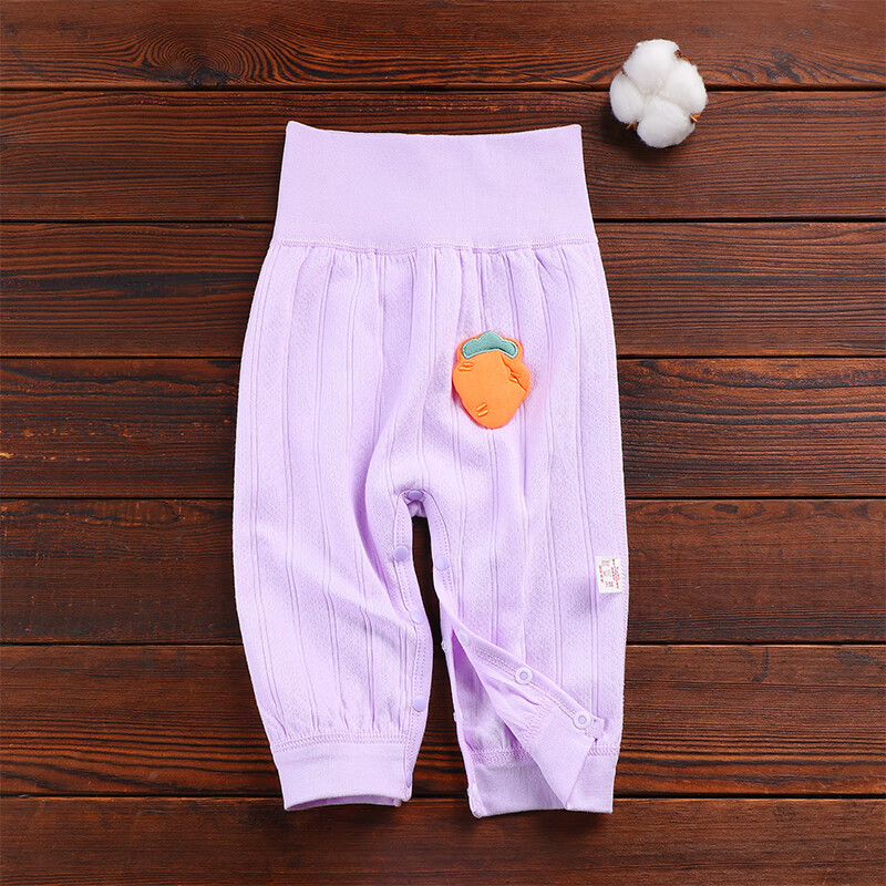 u型裤腿暗扣开裆裤子外穿春秋 m-13胡萝卜紫 59码(建议8-12斤宝宝穿)