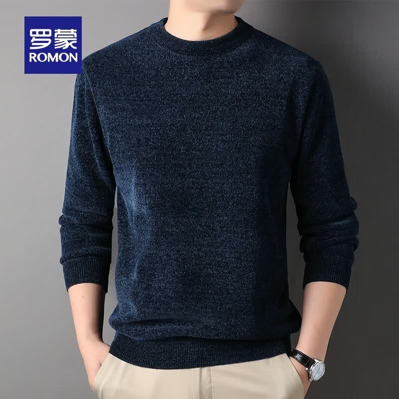 罗蒙（ROMON）雪尼尔圆领针织衫男秋季新款中青年商务休闲时尚百搭加绒打底衫 3Z5340011藏青【雪尼尔】 190/3XL(建议170-190斤)使用感如何?
