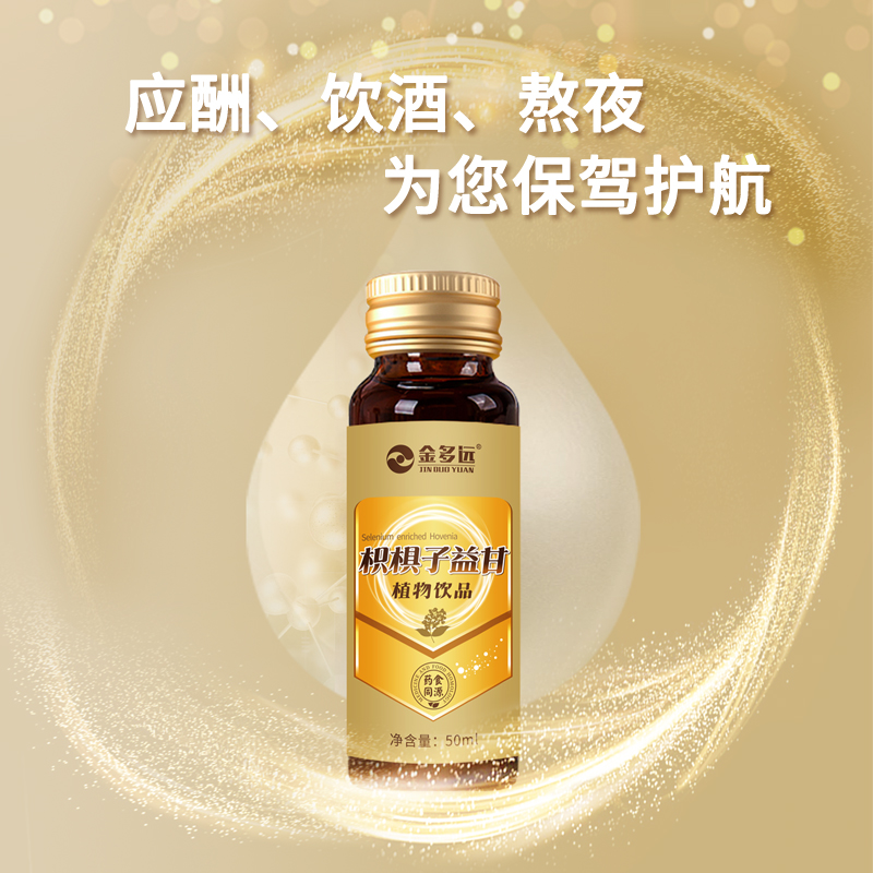7天内价格旺盛上涨!购买这款火爆商品赚翻了!