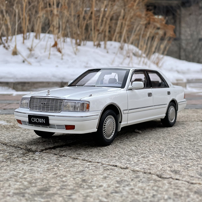 雨萱汽文 1:18第十代适用于丰田皇冠155 crown合金仿真汽车模型成人