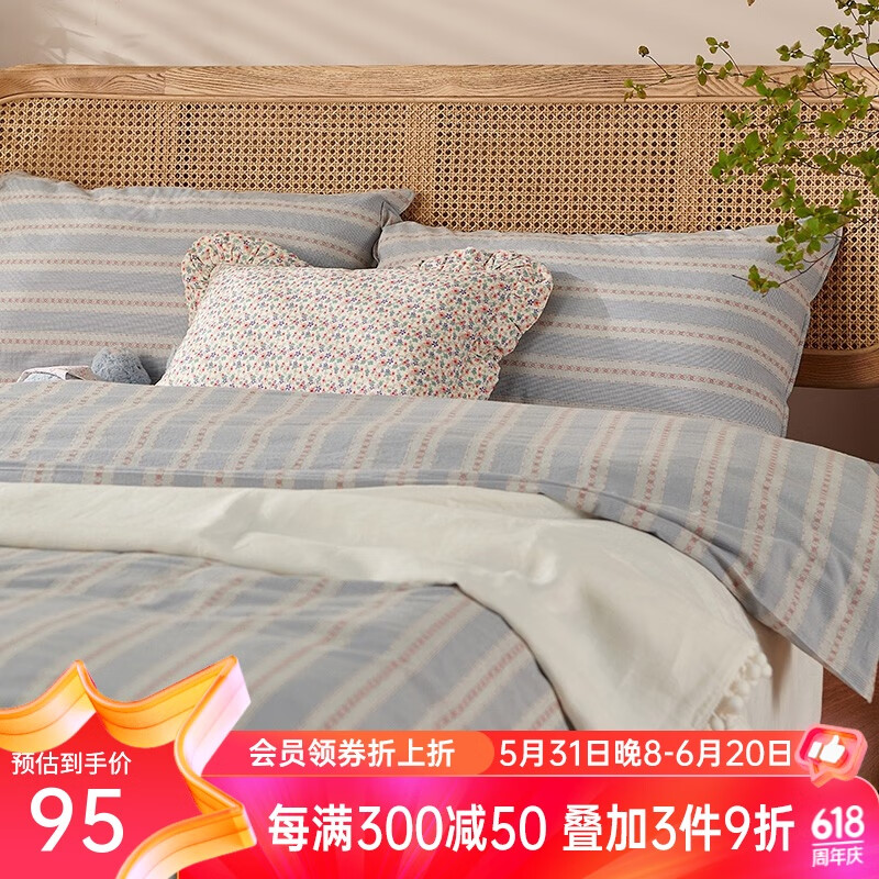 阳春小镇(april town) 复古条纹格子全棉 纯棉四件套简约双人套件1.