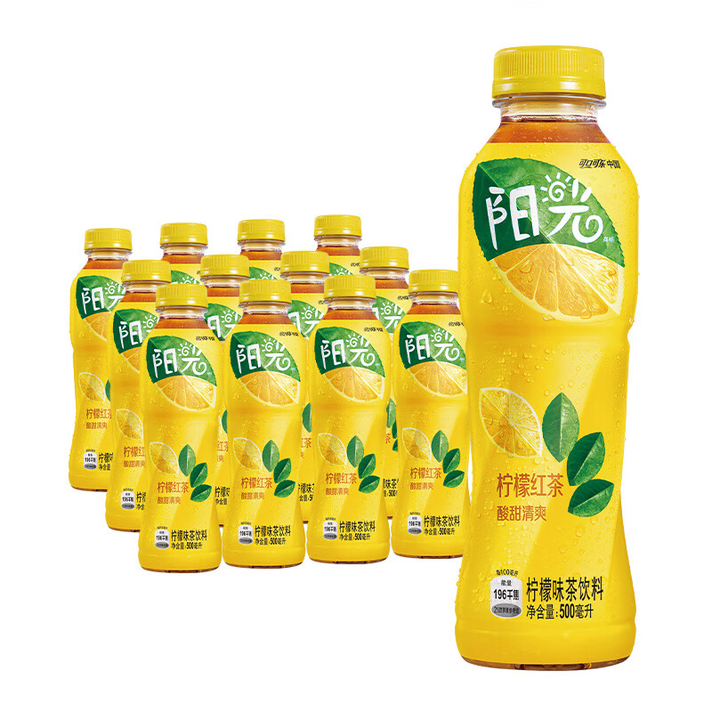 可口可乐 阳光柠檬茶 500ml/瓶经典柠檬味茶饮料 果味茶饮料瓶装 夏日