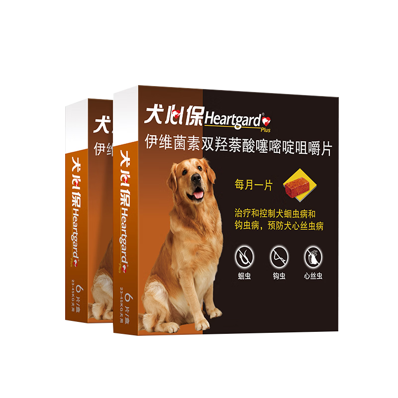 HEARTGARD:高质量预防性驱虫药，保护您的宠物健康|京东查询猫狗驱虫历史价格