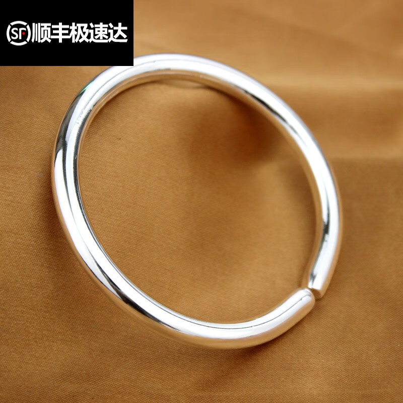 嬴美人999光面开口手镯男女款手工银镯子贵妃镯刻字古法传承 20g