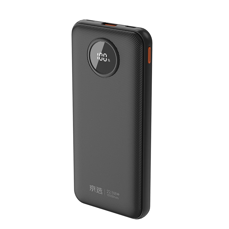 ���ڲ�������ѡ��������Ʒ�� ��3C��֤���Ϸɻ���22.5W���10000mAh��ɫ��籦PD20W��Դ����ƻ��С�׻�Ϊ�ֻ� 49.41Ԫ(������)