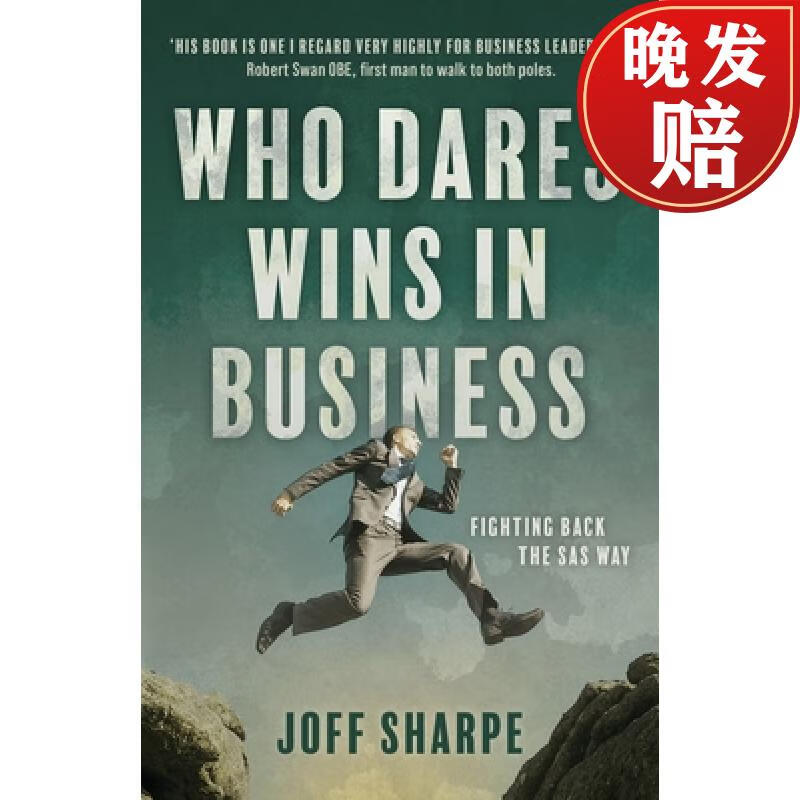 【4周达】who dares wins in business: how military principles can