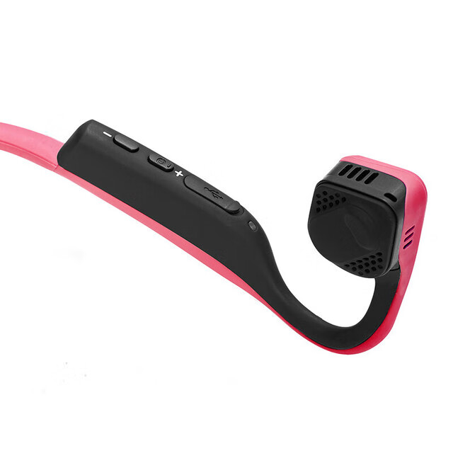 韶音舒适圈SHOKZ 韶音AS600 mini版 骨传导挂耳式蓝牙耳机 糖果粉 全新