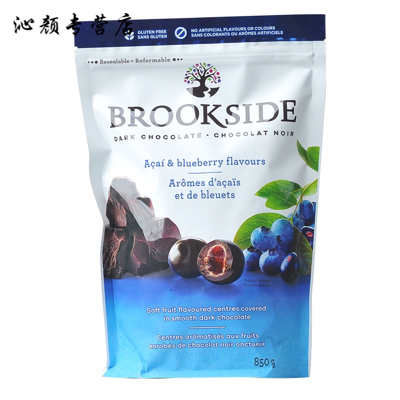 春锦秋鲤 美国进口brookside蓝莓汁夹心巧克力糖豆850g糖果零食