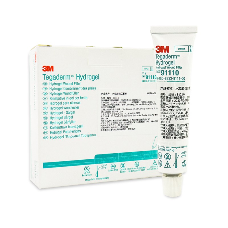 3m水凝胶清创伤口敷料91110医用伤口护理敷料 15g一支
