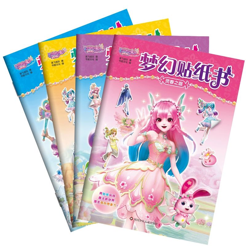 微信支付扫码枪申请_微信支付扫码怎么申请_微信扫码支付申请