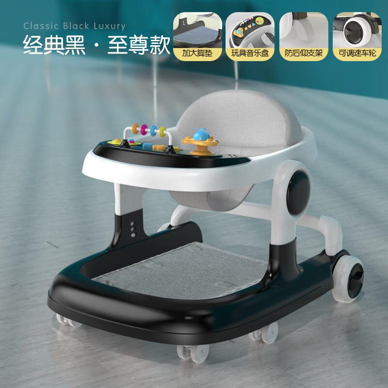 学步车什么品牌性价比高又实惠(学步车什么品牌性价比高又实惠)