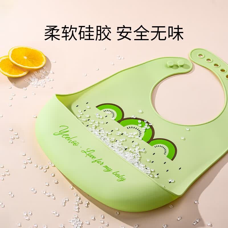 英氏(YEEHOO)围兜防溅衣婴儿硅胶超软儿童饭兜喂饭防水防脏神器 6档调节围兜 蓝莓紫