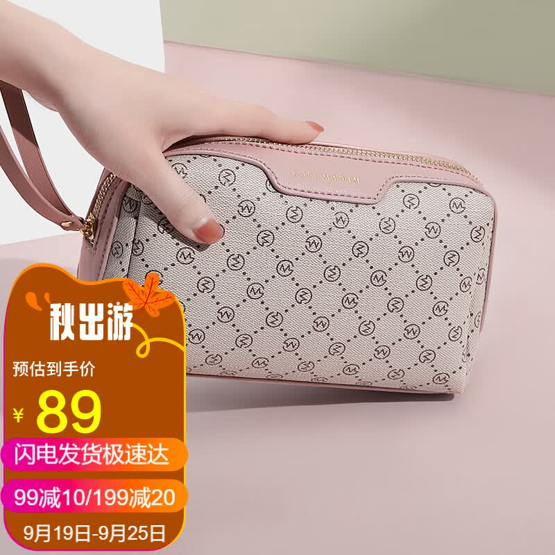 高尔夫（GOLF）手拿包女士包包大容量手抓包印花长款零钱包卡包女多功能手机包怎么看?