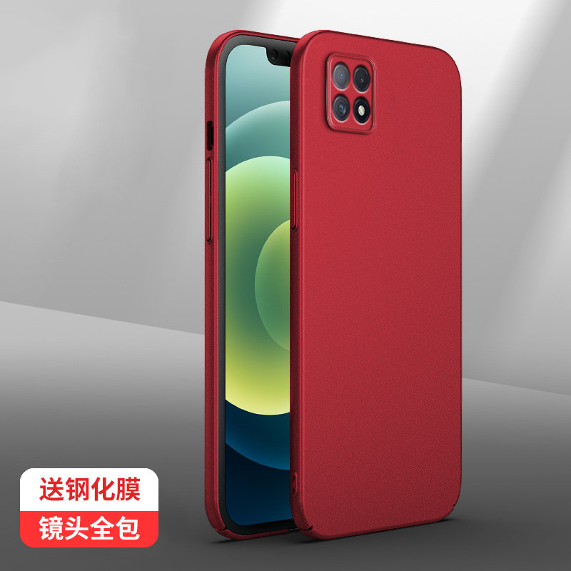 豆图oppoa725g手机壳防摔全包pdym20膜opa72磨砂硬壳0ppoa72简约男女