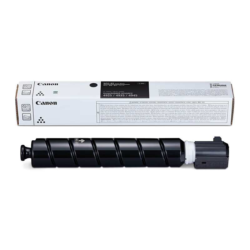 佳能（Canon） NPG-89 TONER BK原装墨粉大容量适用数码复合机  iR-ADV DX 4925 4935  4945